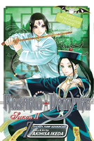 rosariovampire-season-ii-manga-volume-7 image number 0