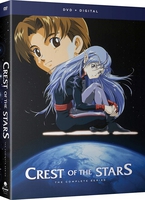 Crest of the Stars - The Complete Series - DVD image number 0