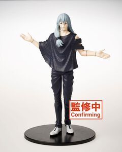 Jujutsu Kaisen statuette Mahito 20 cm