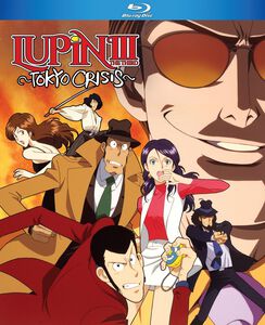 Lupin The 3rd Tokyo Crisis Blu-ray