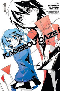 Kagerou Daze Manga Volume 1