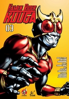 Kamen Rider Kuuga Manga Volume 3 image number 0