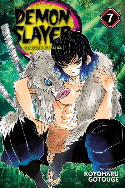 Demon Slayer: Kimetsu no Yaiba, Vol. 7 (Shonen Jump Manga, 7
