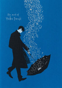 The Art of Yoko Tanji Art Book