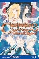 Ceres: Celestial Legend Manga Volume 1 (2nd Ed) image number 0