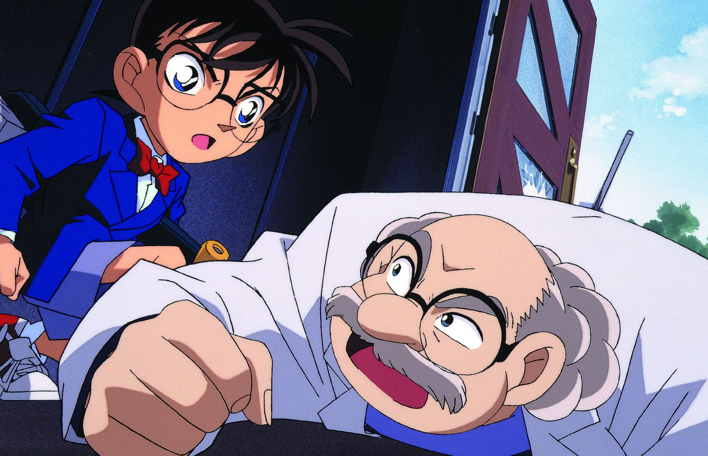 7640105235506-screenshot2 image number 7