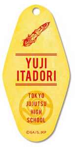 Jujutsu Kaisen - Yuji Itadori Motel Keychain