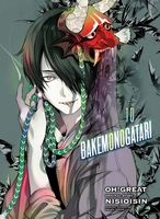 Bakemonogatari Manga Volume 10 image number 0