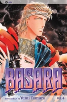 basara-graphic-novel-4 image number 0