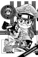 Dr. Slump Manga Volume 5 image number 3