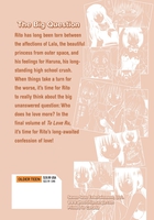 To Love Ru Manga Volumes 17-18 image number 1