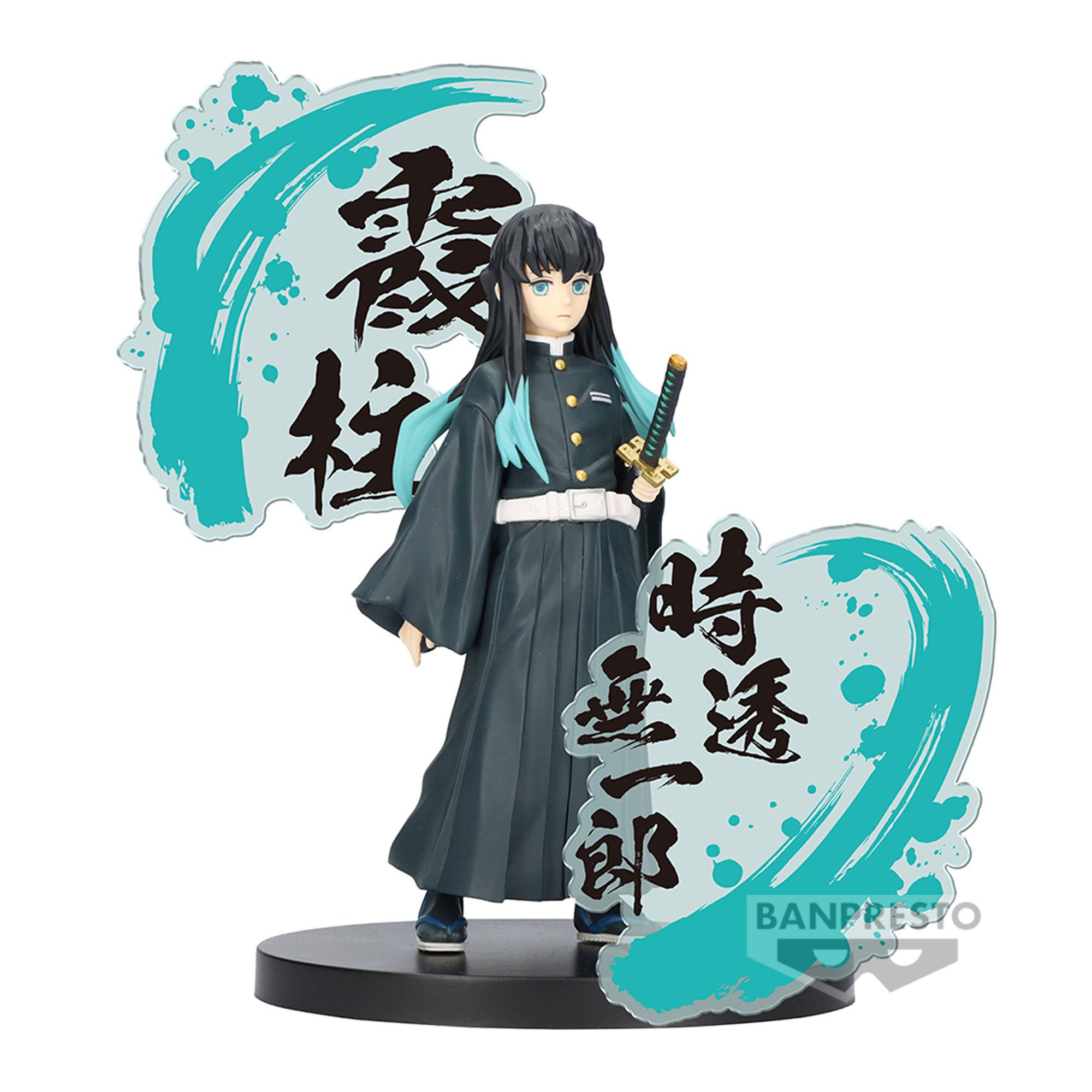 demon-slayer-muichiro-tokito-ex-prize-figure