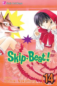 Skip Beat! Manga Volume 14