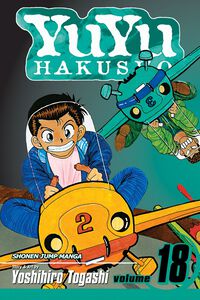 Yu Yu Hakusho Manga Volume 18