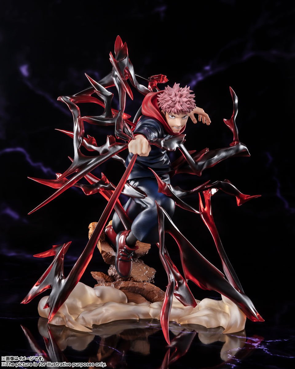 JUJUTSU KAISEN - Yuji Itadori Figuarts Figure