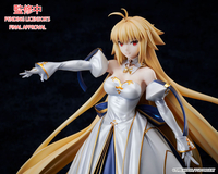 fategrand-order-moon-cancerarchetype-earth-17-scale-figure image number 1