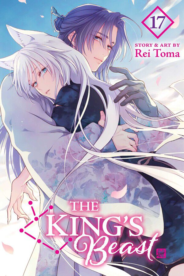 the-kings-beast-manga-volume-17