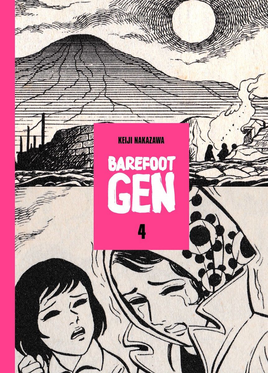 Barefoot Gen Manga Volume 4