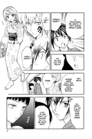 Arata: The Legend Manga Volume 18 image number 3