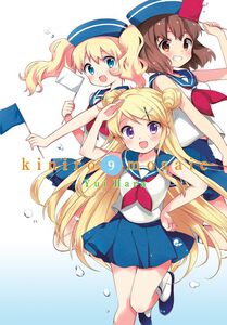 Kiniro Mosaic Manga Volume 9
