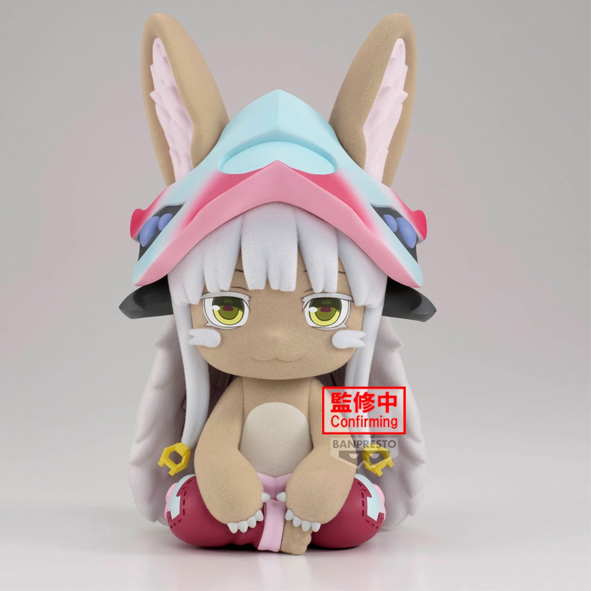 made-in-abyss-nanachi-big-fluffy-puffy-prize-figure-the-golden-city-of-the-scorching-sun-ver image number 1