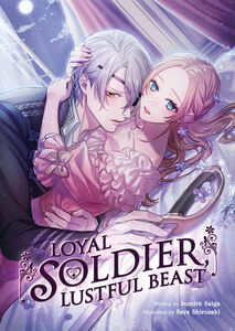 Loyal Soldier Lustful Beast Novel