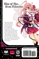 Kiss of the Rose Princess Manga Volume 5 image number 1
