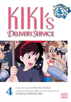 Kiki's Delivery Service Film Comic Manga Volume 4 image number 0