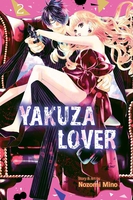 Yakuza Lover Manga Volume 2 image number 0