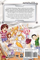 school-judgment-manga-volume-1 image number 1