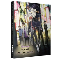 Midnight occult civil servants - The Complete Series - Blu-ray image number 0