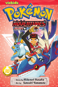 Pokemon Adventures Manga Volume 18