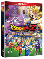 Dragon Ball Z - Battle of the Gods - DVD image number 0