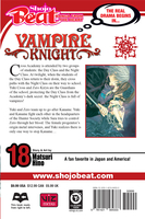 Vampire Knight Manga Volume 18 image number 1