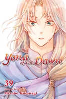 Yona of the Dawn Manga Volume 39 image number 0