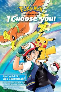 Pokemon the Movie: I Choose You! Manga