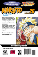 Naruto Manga Volume 26 image number 1