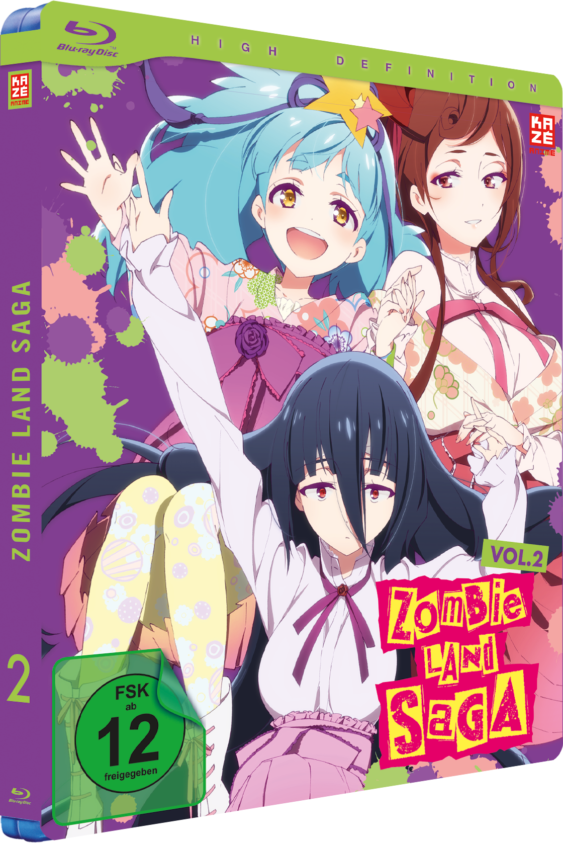 7630017526229-3D image number 1