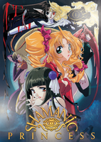 Shamanic Princess - Complete Collection - DVD image number 0