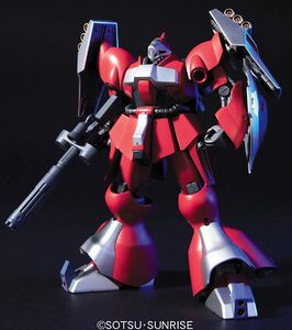 Jagd Doga Quess Custom Ver Mobile Suit Gundam HGUC 1/144 Model Kit