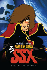 Captain Harlock Arcadia of My Youth Endless Orbit SSX DVD
