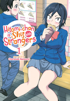 Hitomi-chan is Shy With Strangers Manga Volume 1 image number 0