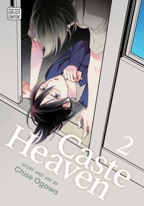 Caste Heaven Manga Volume 2