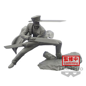Chainsaw Man - Samurai Sword Combination Battle Prize Figure