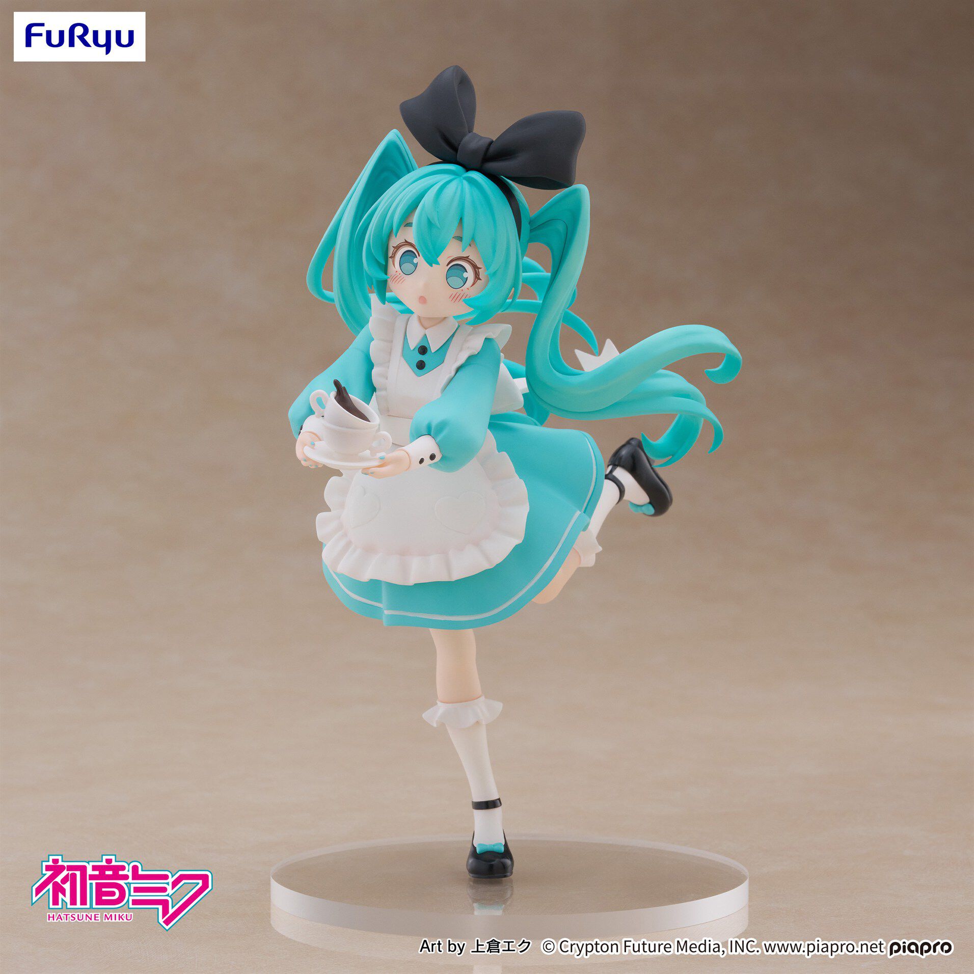 hatsune-miku-hatsune-miku-desktop-fairy-prize-figure-wonderland-ver