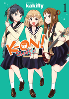 K-ON! Shuffle Manga Volume 1 image number 0