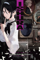 Ishura Novel Volume 5 image number 0