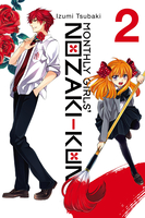 Monthly Girls' Nozaki-kun Manga Volume 2 image number 0