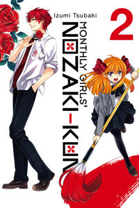 Monthly Girls' Nozaki-kun Manga Volume 2