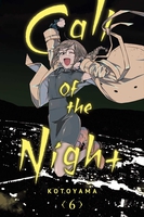 Call of the Night Manga Volume 6 image number 0